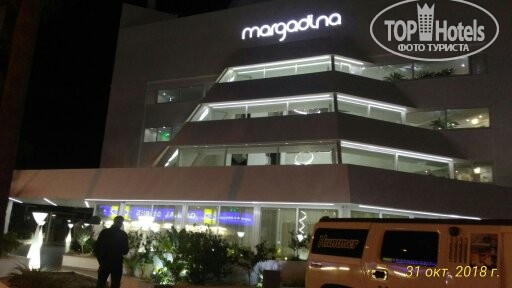 Ая-Напа Margadina Hotel