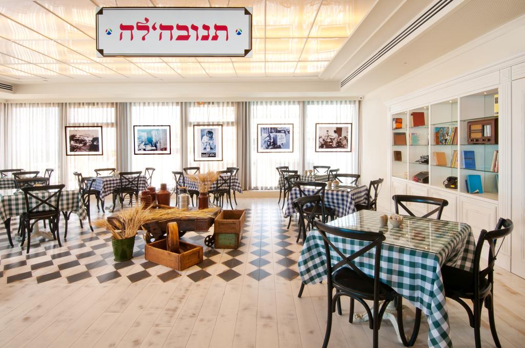 Відгуки туристів Herods Tel Aviv (Ex. Leonardo Plaza, Sheraton Moriah)