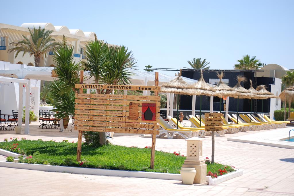 Отзывы об отеле Hotel Djerba Les Dunes