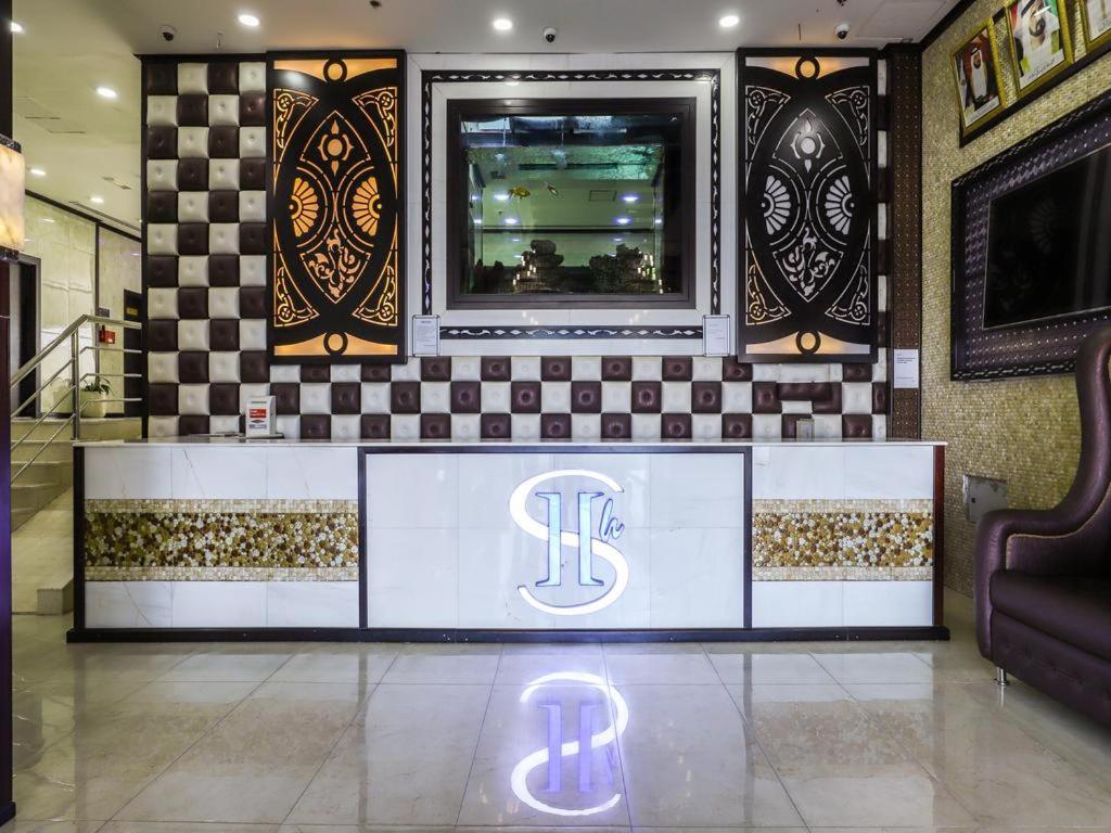 Shh Hotel Fujairah, ОАЭ