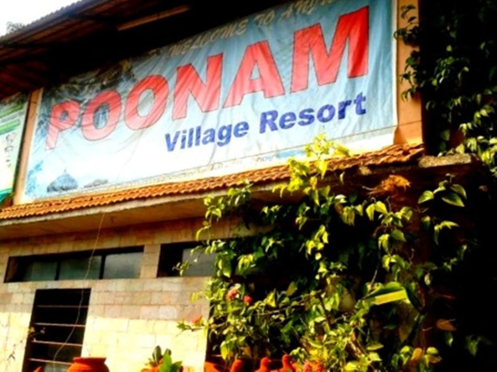 Отдых в отеле Poonam Village Resort