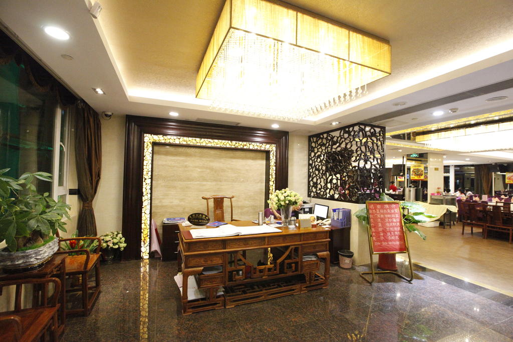 Отдых в отеле Ying Ge Hai Holiday Hotel Гуанчжоу Китай