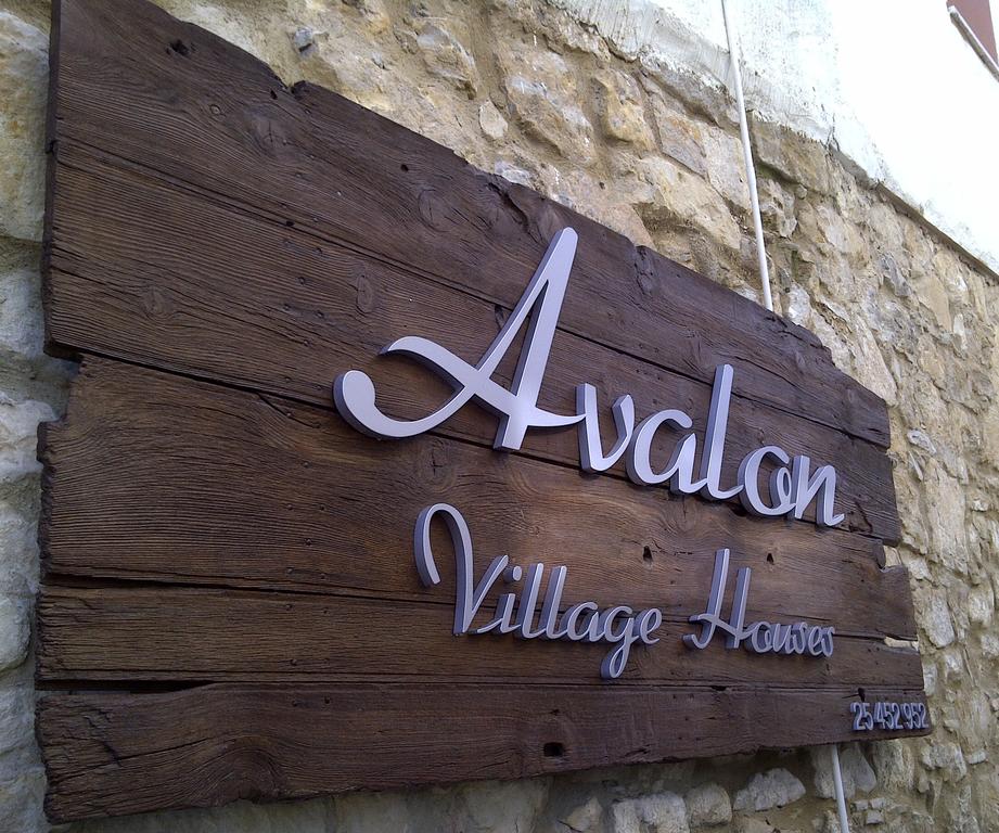 Отзывы об отеле Avalon Village Houses