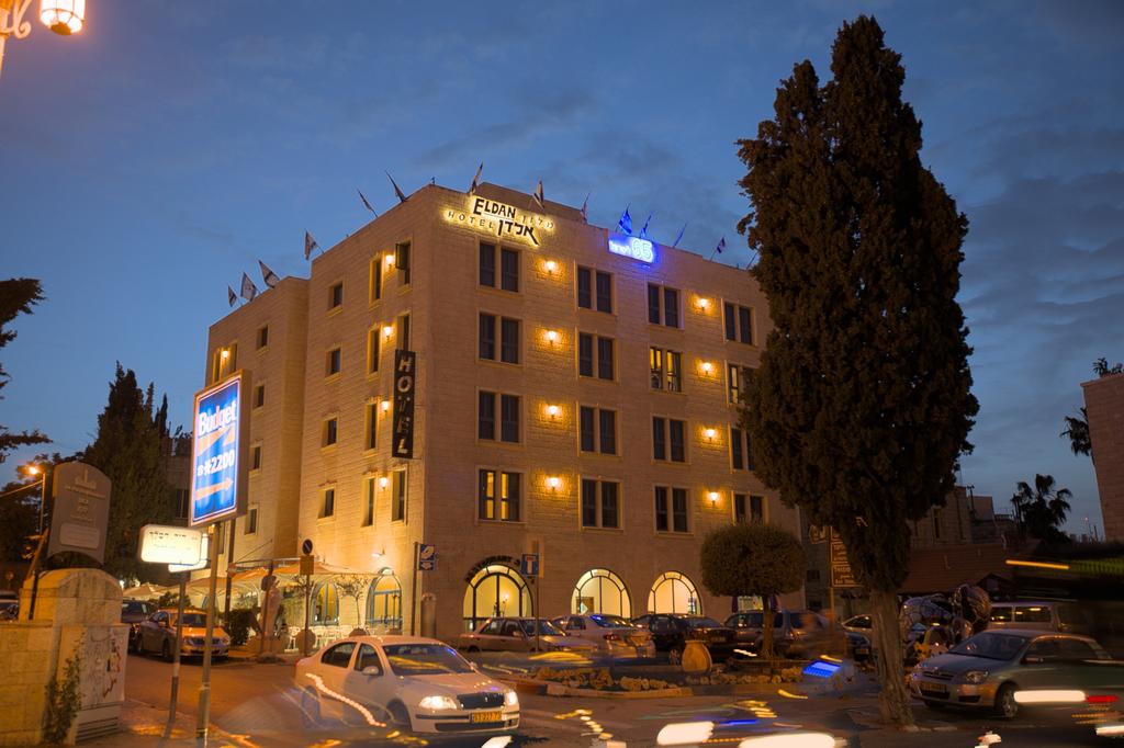 Eldan Hotel, Ізраїль, Єрусалим