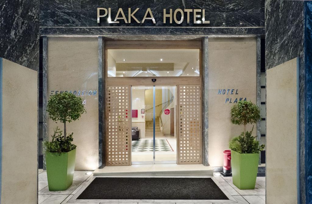 Plaka Hotel Athens, Grecja