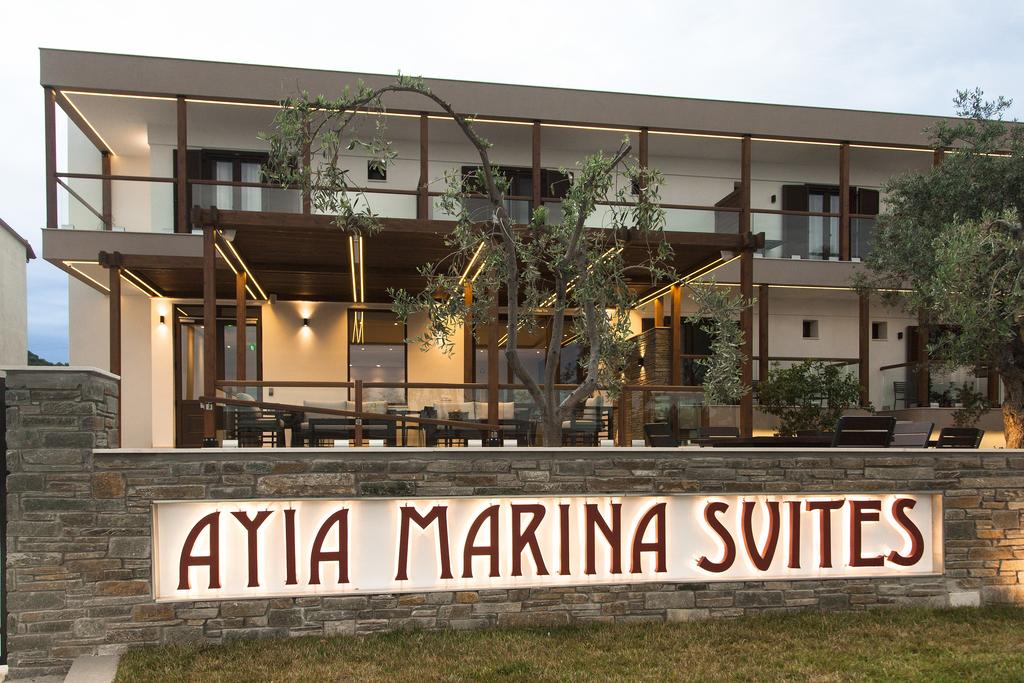 Ayia Marina Suites, Grecja, Atos, wakacje, zdjęcia i recenzje