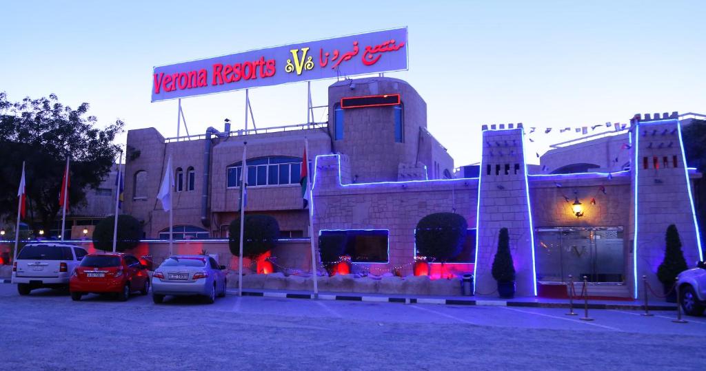 Туры в отель Verona Resort Sharjah Шарджа