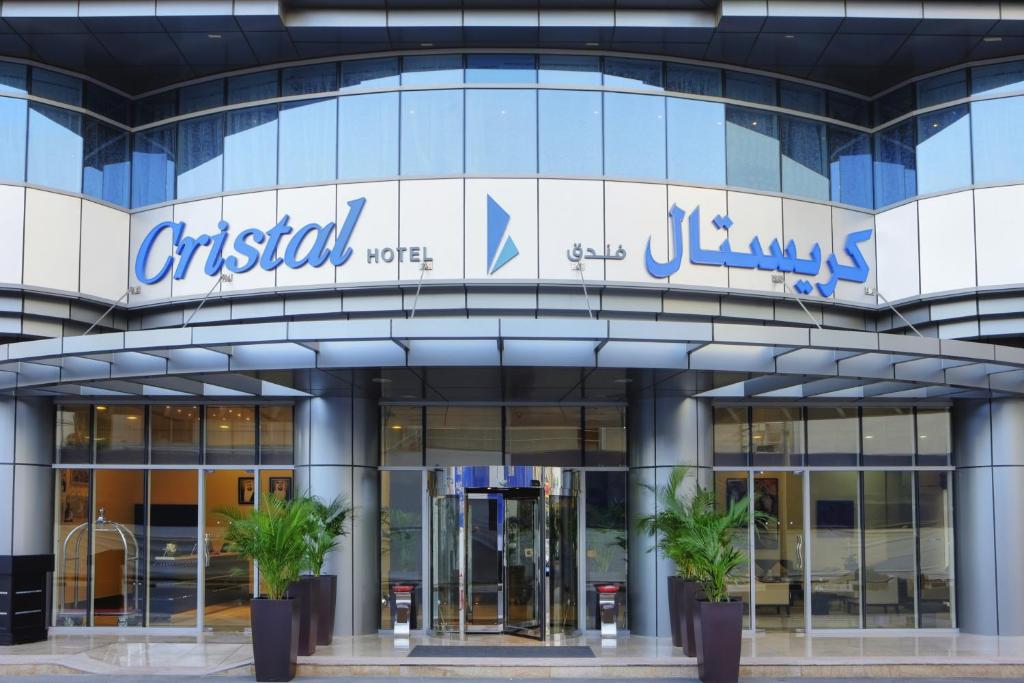 Отзывы туристов, Cristal Hotel Abu Dhabi