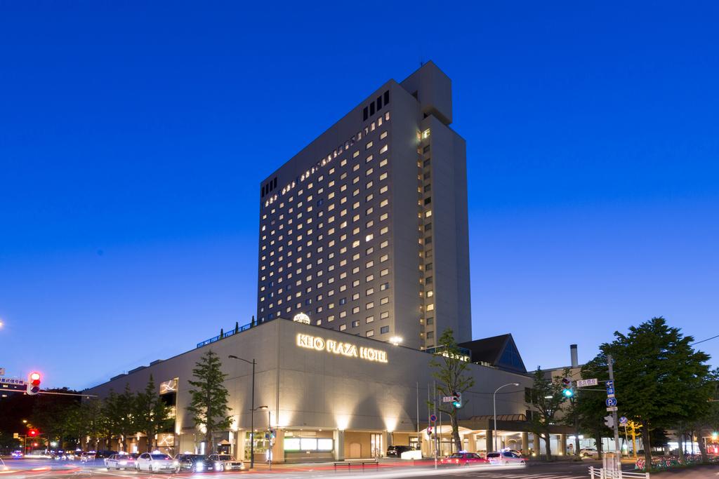 Keio Plaza Hotel, photos from rest