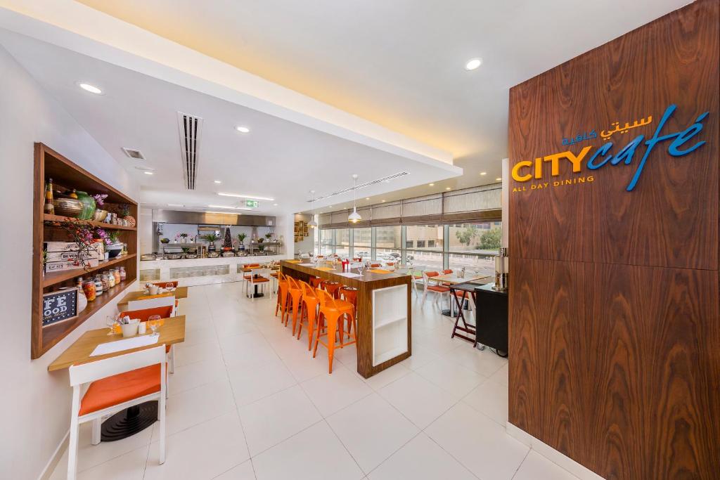 Citymax Hotel Ras Al Khaimah, фото
