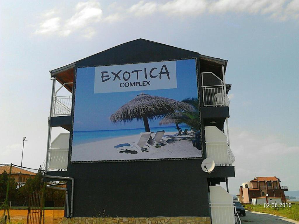 Туры в отель Exotica (Lozenets) Царево Болгария