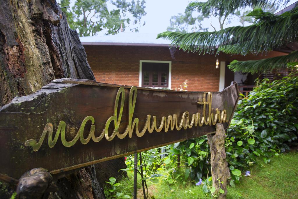 Отзывы туристов Madhumanthara Resort Potheamedu