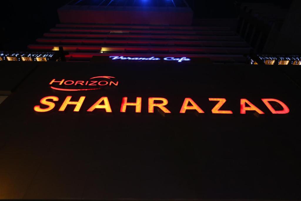 Отзывы об отеле Horizon Shahrazad
