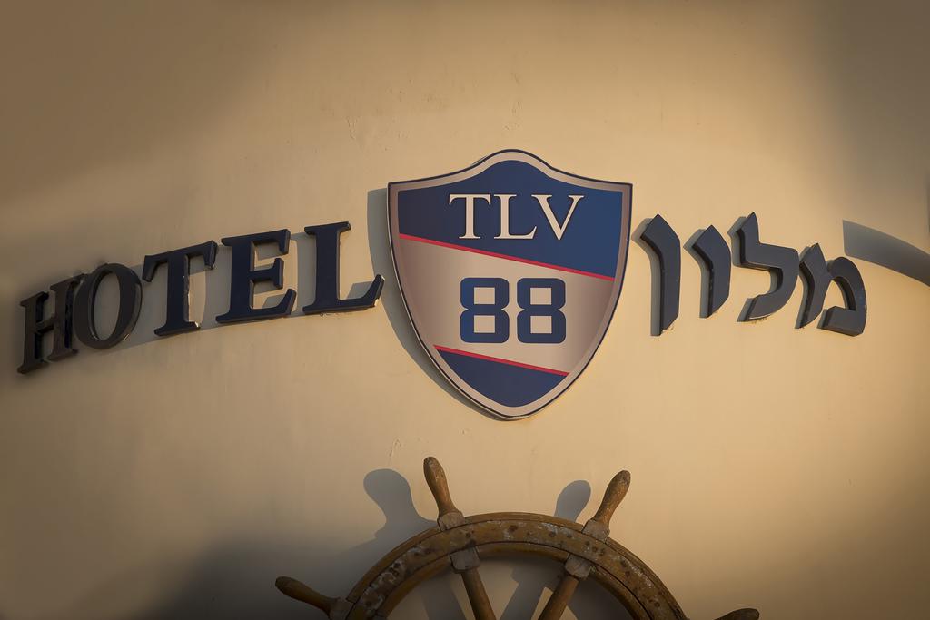 Горящие туры в отель Tlv 88 Тель-Авив Израиль