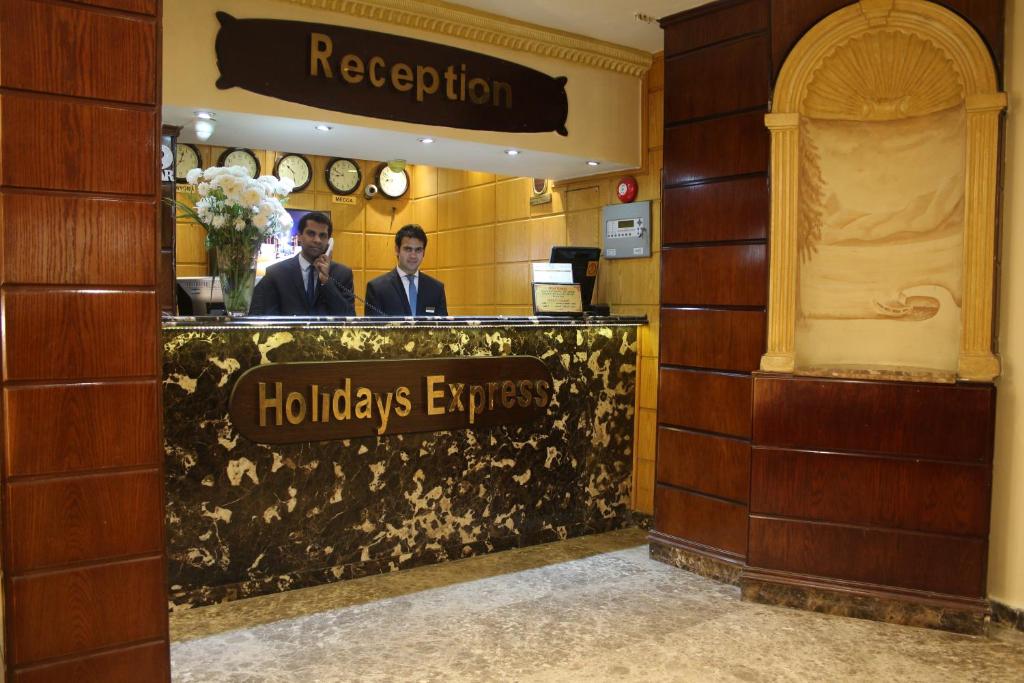 Египет Holidays Express Hotel