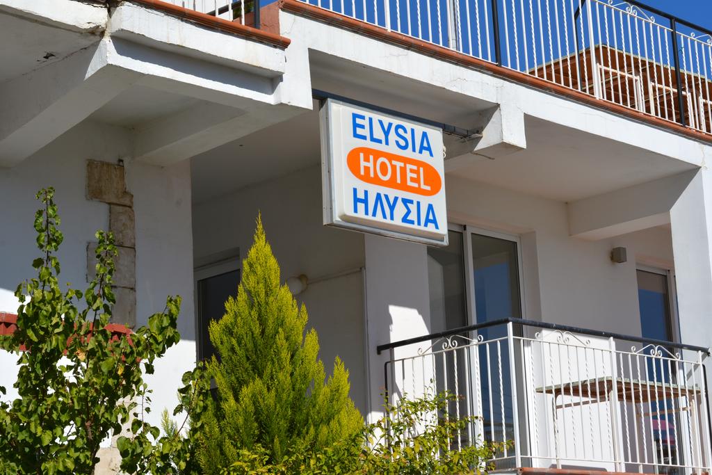 Elyssia Hotel, Никосия цены