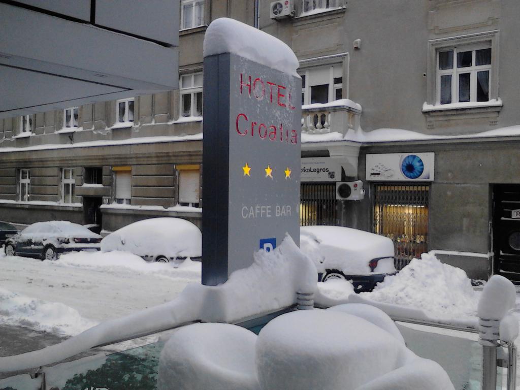 Туры в отель Hotel Croatia Загреб