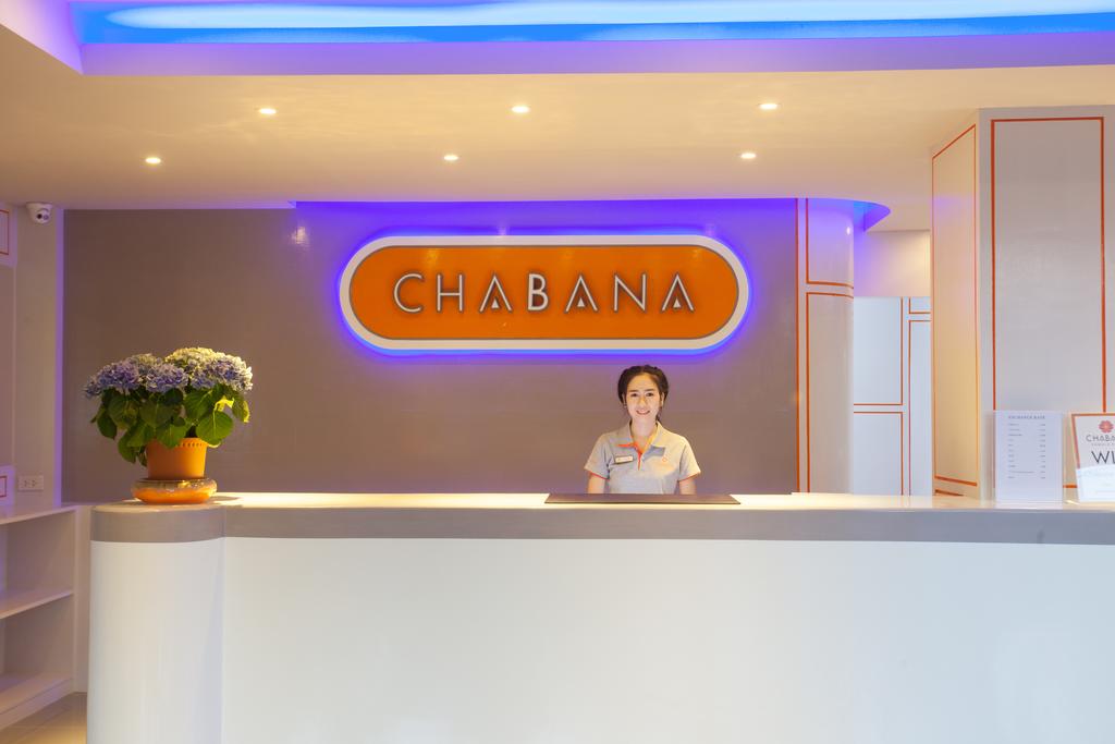 Горящие туры в отель Chabana Kamala Hotel