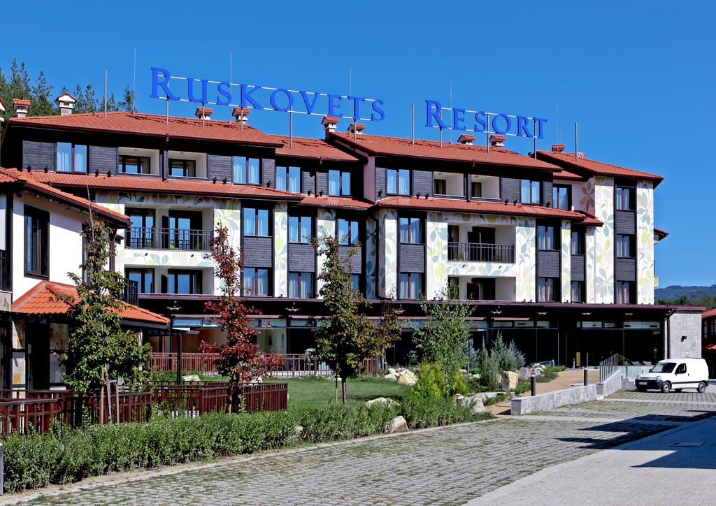 Ruskovets Resort Hotel & Spa, Болгарія, Банско, тури, фото та відгуки