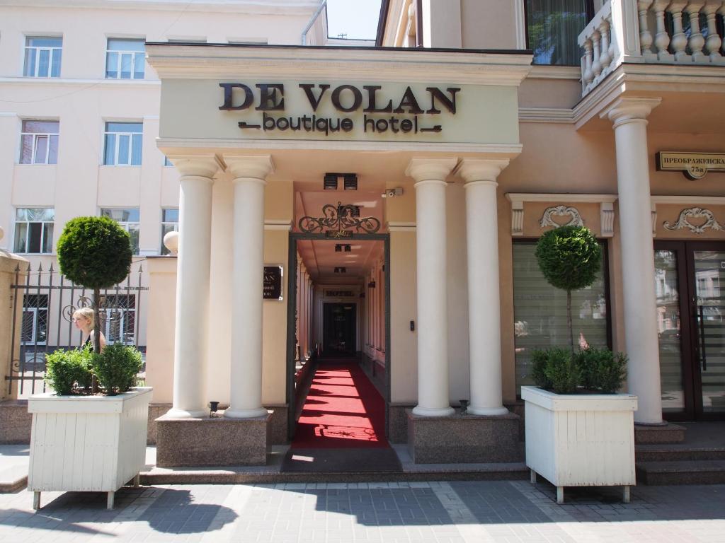 Відгуки про відпочинок у готелі, De Volan