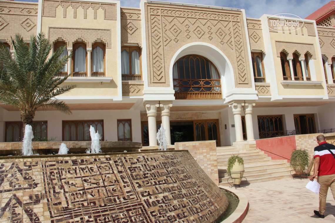Гарячі тури в готель Magic Palm Beach Club Djerba