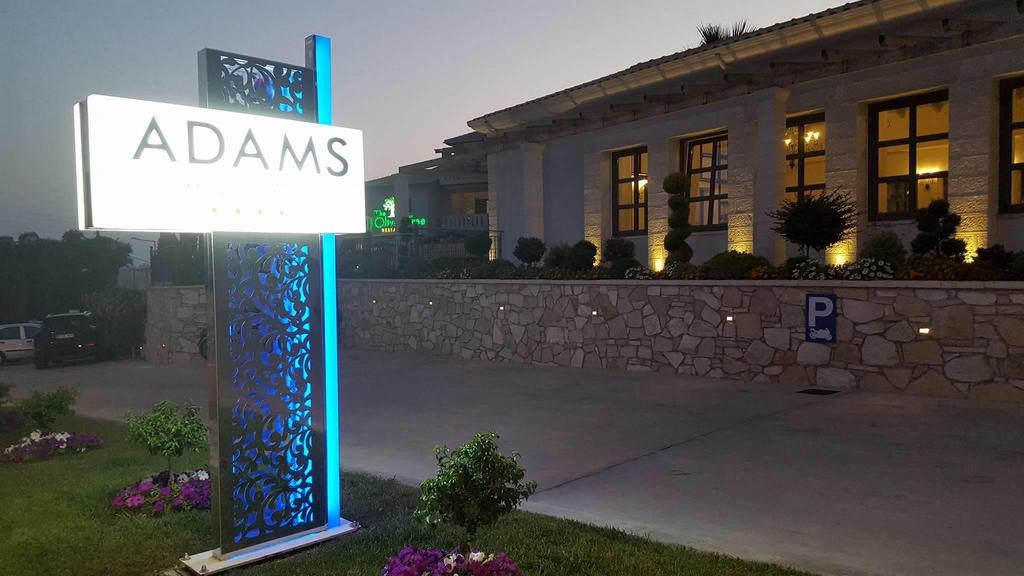 Adams Hotel, Greece