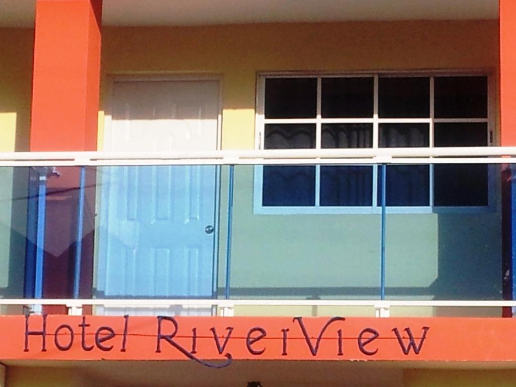 Тури в готель Hotel River View