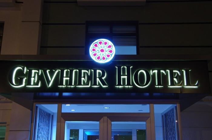 Gevher Hotel Kayseri, Кайсери, фотографии туров