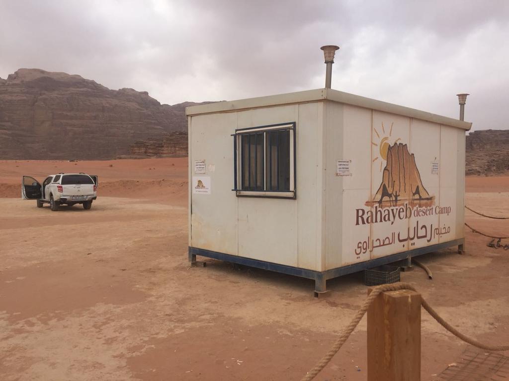 Hillawi Desert Service, 4, zdjęcia