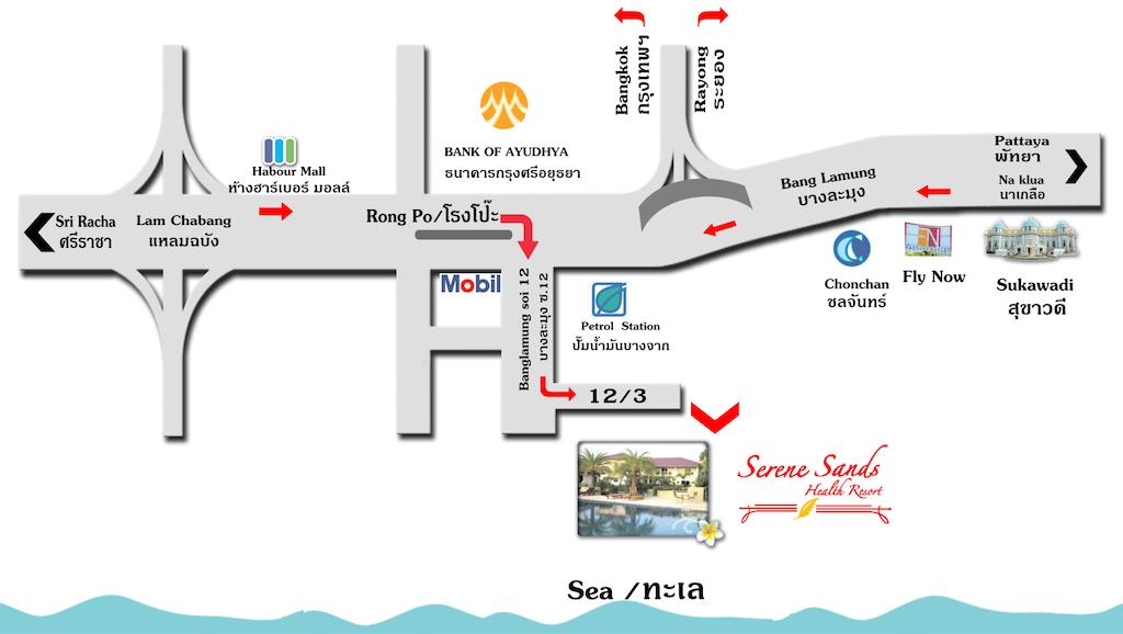 Отдых в отеле Serene Sands Health Resort Паттайя