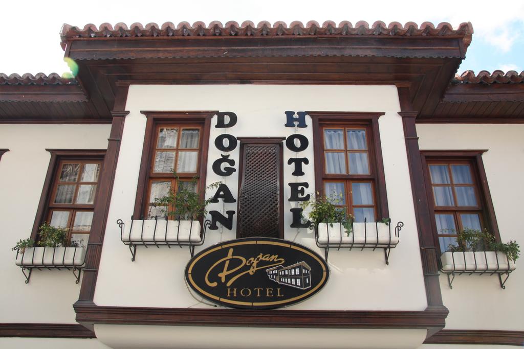 Dogan Hotel цена
