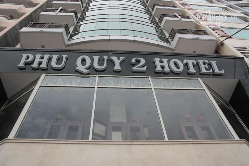 Phu Quy 2 Hotel, 3, фотографии