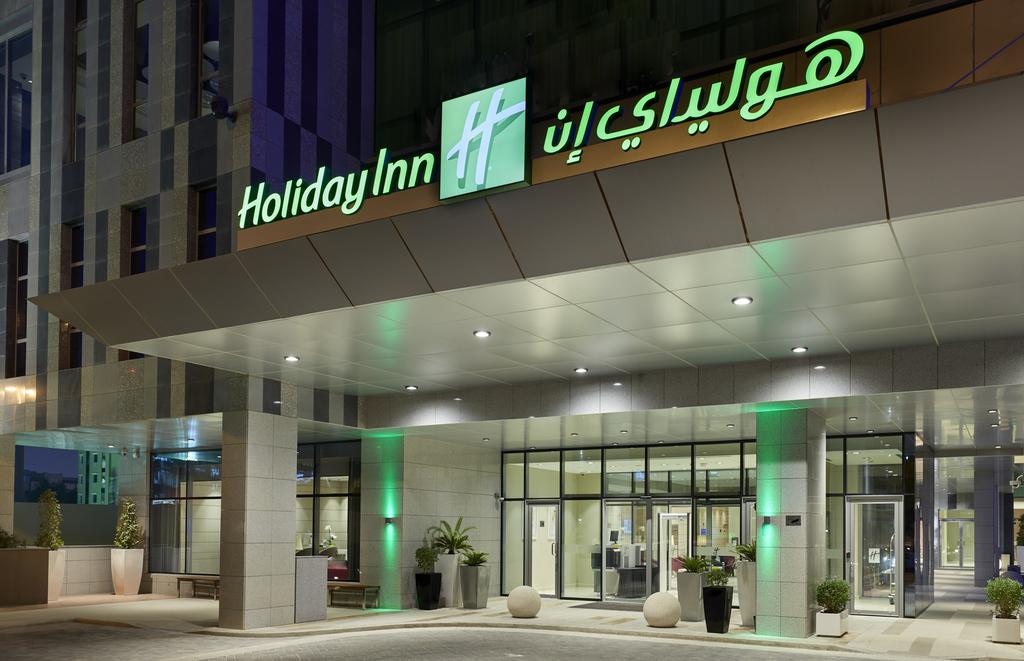 Hotel, 4, Holiday Inn Doha - The Business Park