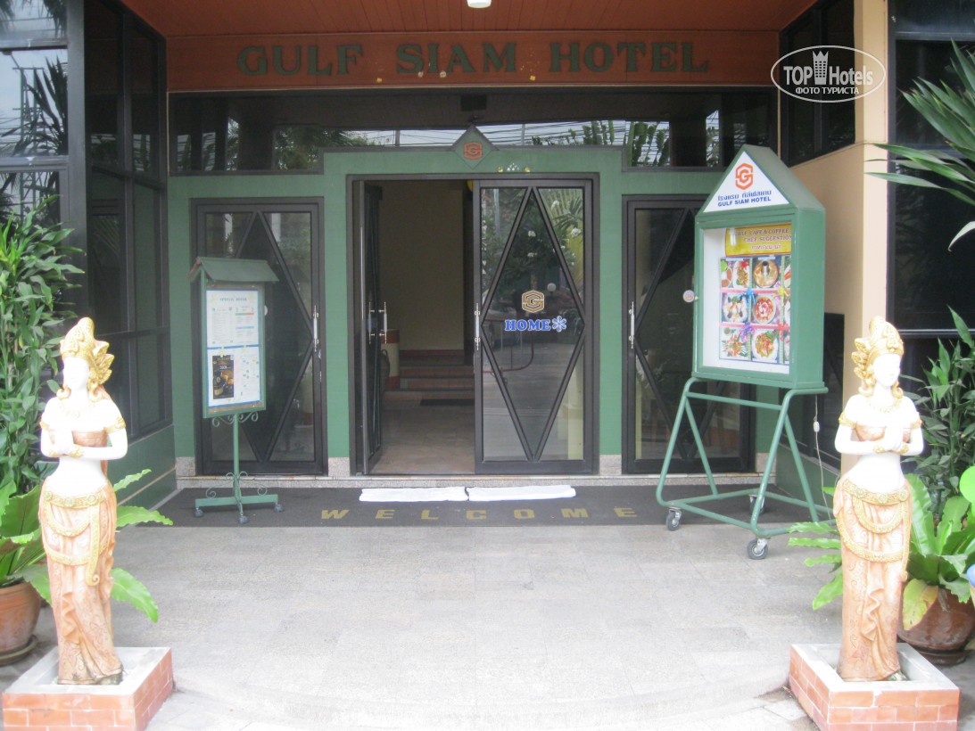Gulf Siam Hotel And Resort Таиланд цены