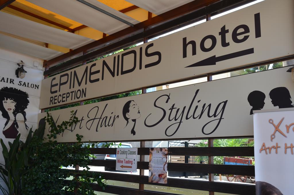 Epimenidis Hotel Греция цены