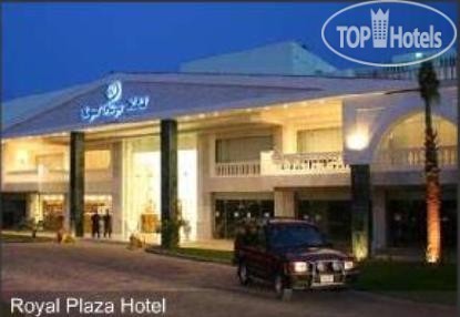 Ramada Plaza (ex.Royal Plaza Resort), Шарм-эль-Шейх, Египет, фотографии туров