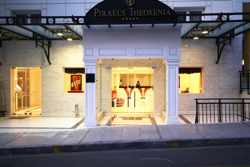 Отдых в отеле Piraeus Theoxenia