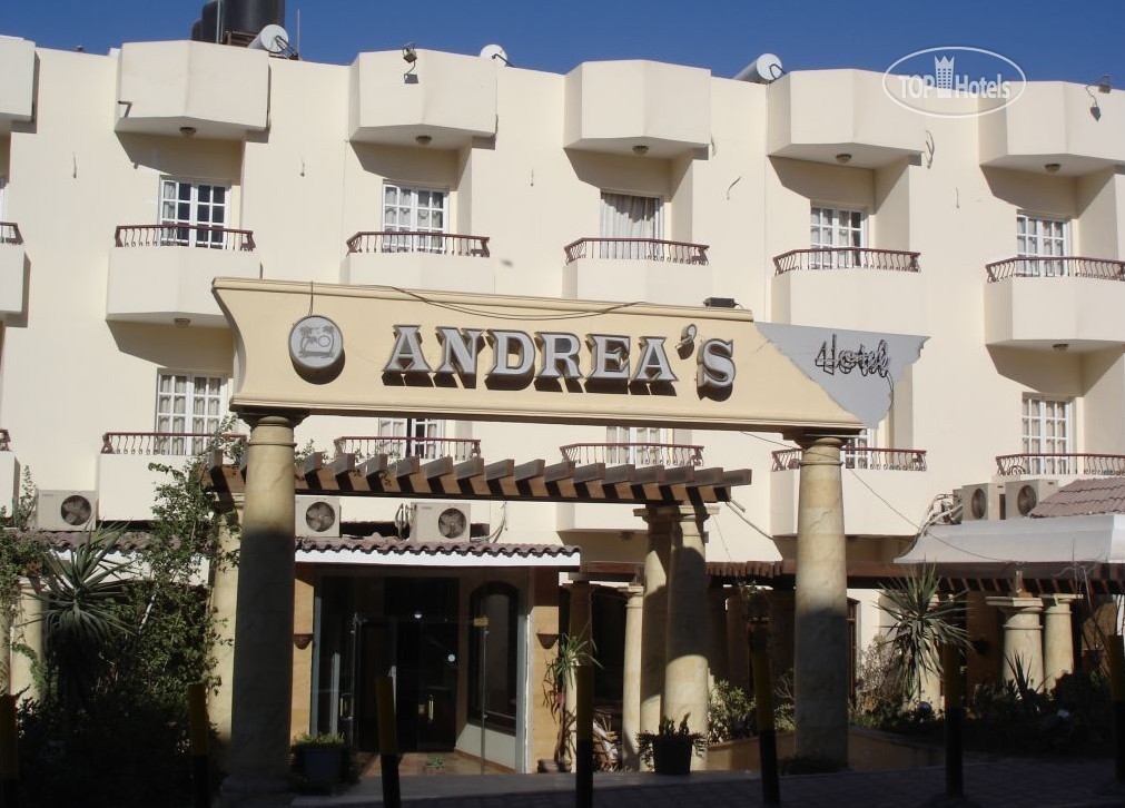 Andrea's, 2, фотографії