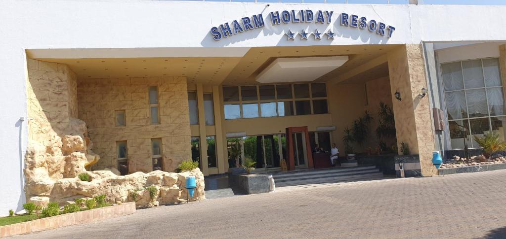 Отдых в отеле Sharm Holiday Resort Aqua Park Шарм-эль-Шейх Египет