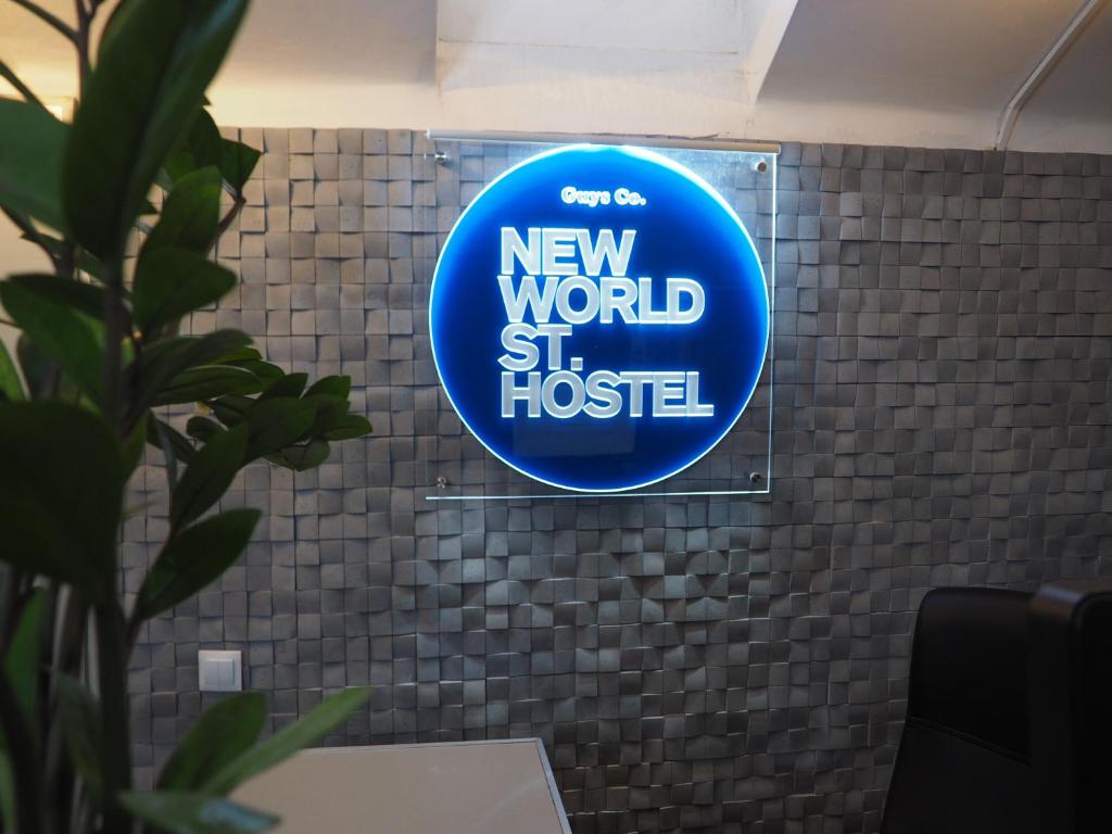 New World St. Hostel, 4, фотографии