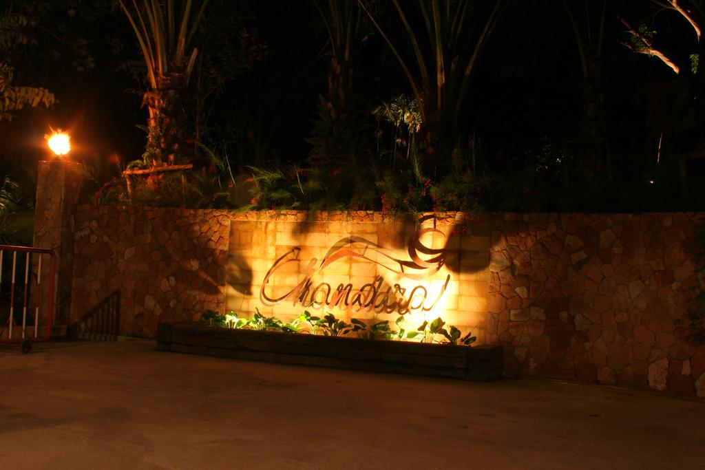 Фото отеля Chandara Resort