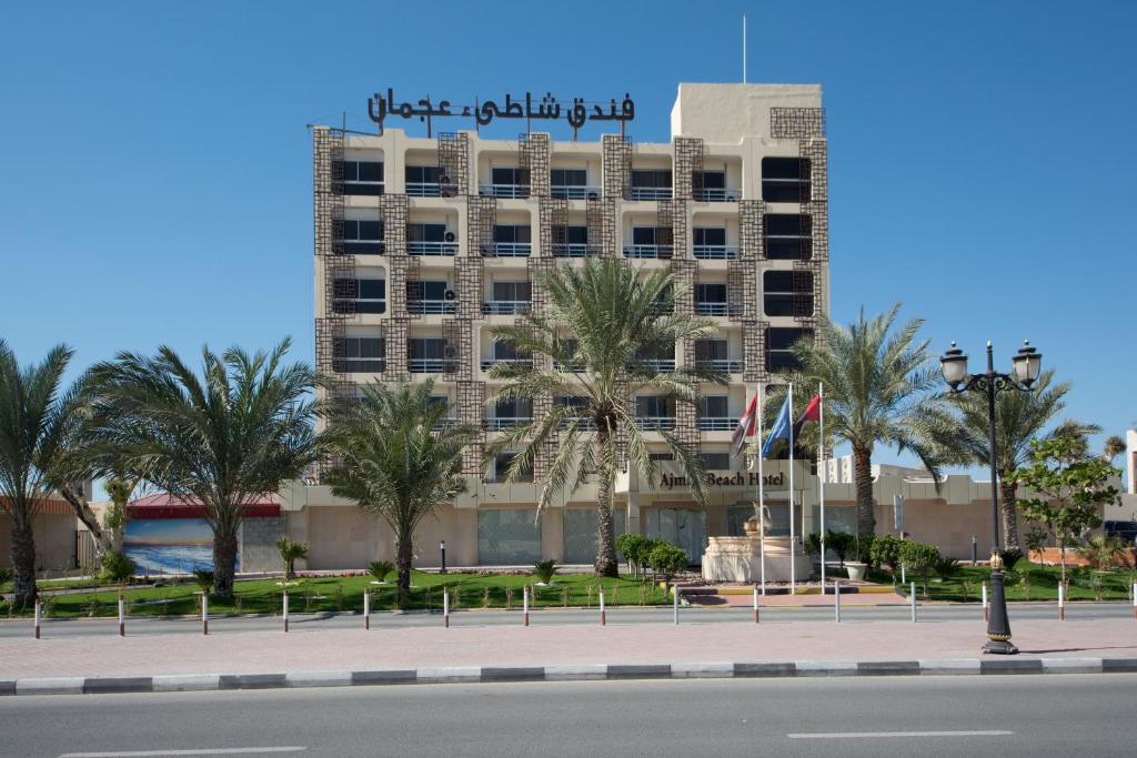 Відгуки гостей готелю Ajman Beach Hotel