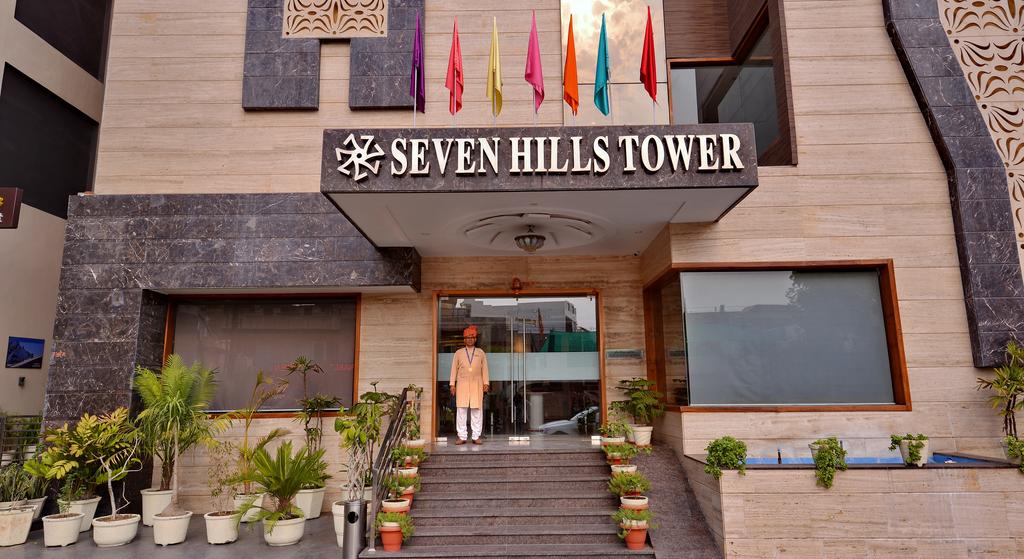 Отель, Seven Hill