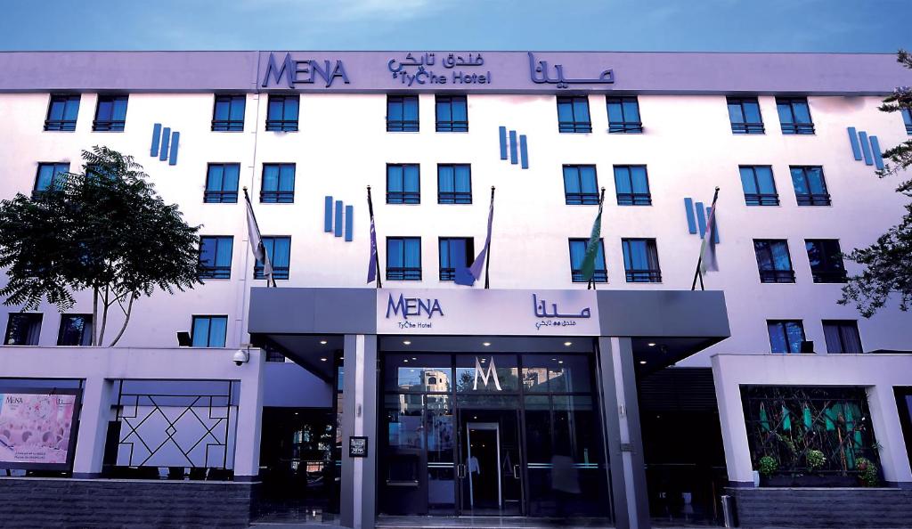 Mena Tyche Hotel Amman, 4, фотографии