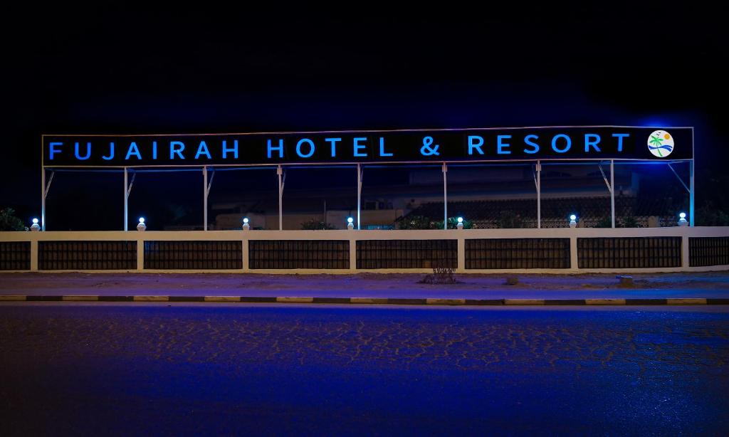 Отзывы об отеле Fujairah Hotel & Resort
