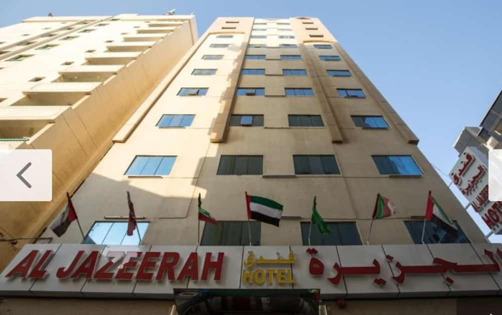 Al Jazeerah Hotel, 3, фотографии