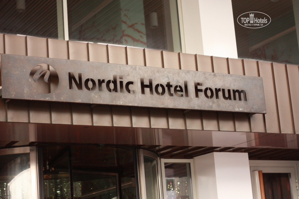 Nordic Hotel Forum, фотографии