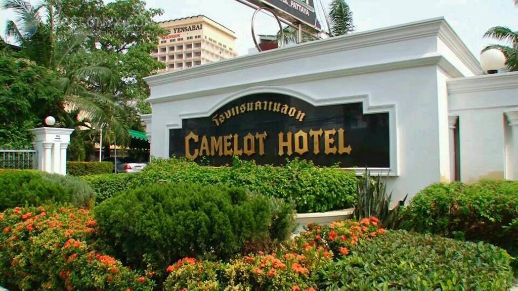 Отдых в отеле Camelot Hotel Паттайя