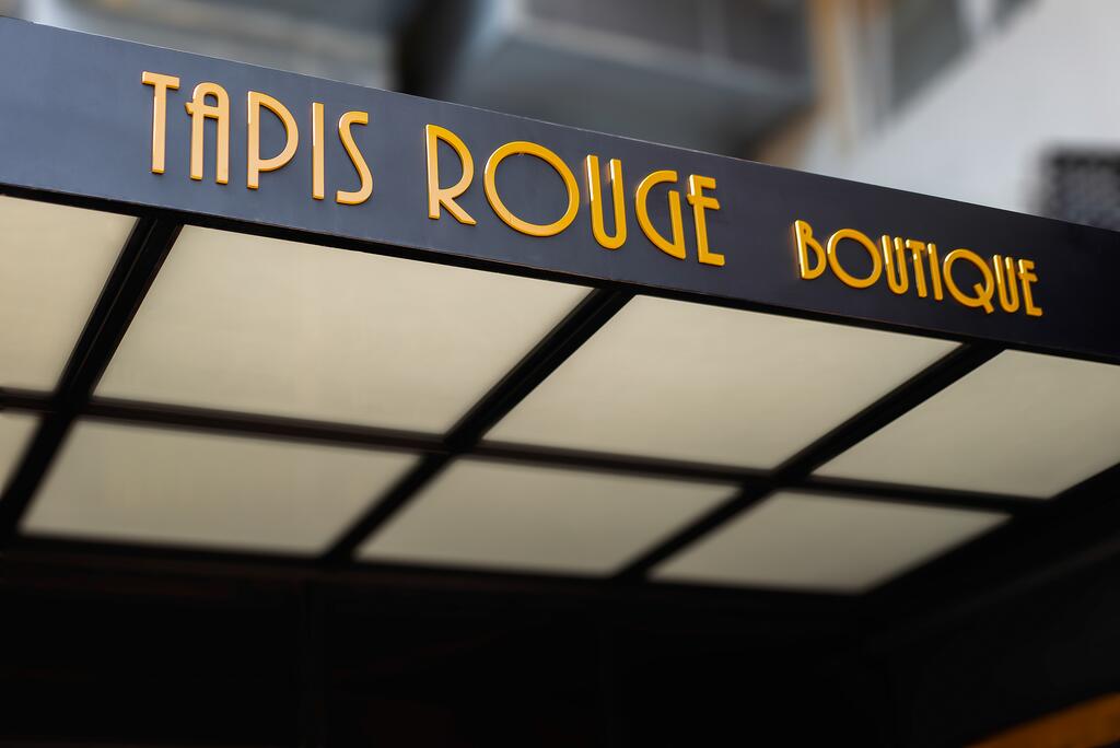 Tapis Rouge Boutique фото туристов