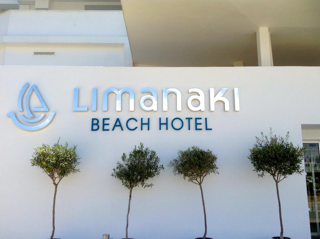Гарячі тури в готель Limanaki Beach Hotel (ex. Limanaki Design N Style Beach Hotel) Ая-Напа Кіпр